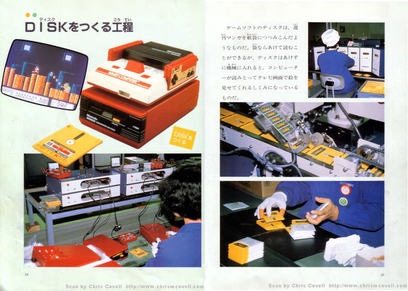 Illustration for article titled To Build A Nintendo, You Needed Cigarettes, Robots And Nice Japanese Ladies